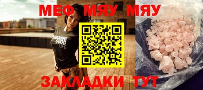прущие крисы Кимры