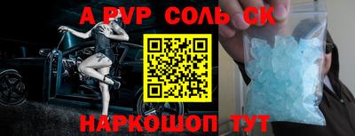 мефедрон мука Камышлов