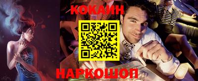 ПСИЛОЦИБИНОВЫЕ ГРИБЫ Кинель