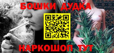 мефедрон мука Камышлов