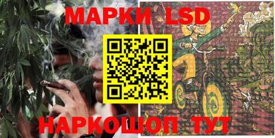 мефедрон мука Камышлов