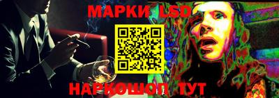 кокс Кингисепп