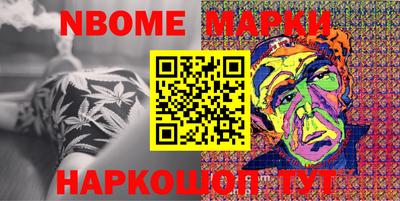 мефедрон мука Камышлов