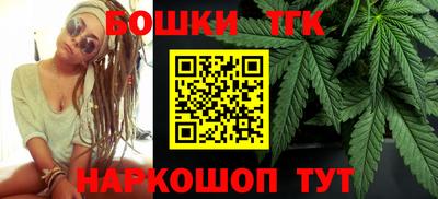 мефедрон мука Камышлов