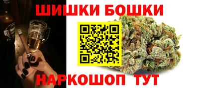 мефедрон мука Камышлов
