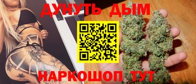 мефедрон мука Камышлов