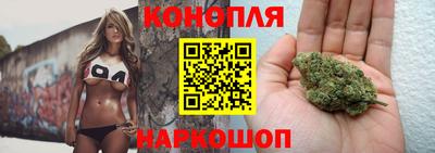 мефедрон мука Камышлов