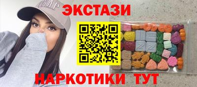 меф Канаш