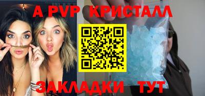 ПСИЛОЦИБИНОВЫЕ ГРИБЫ Кинель