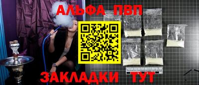 кокс Кингисепп