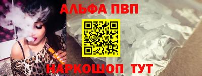 прущие крисы Кимры