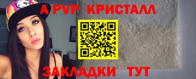 ПСИЛОЦИБИНОВЫЕ ГРИБЫ Кинель