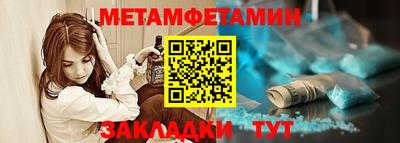 ПСИЛОЦИБИНОВЫЕ ГРИБЫ Кинель
