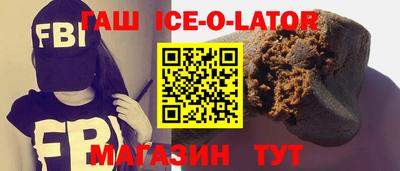меф Канаш