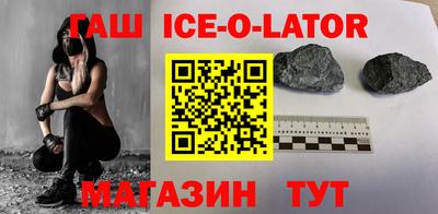 мефедрон мука Камышлов