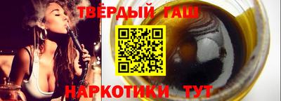 кокс Кингисепп